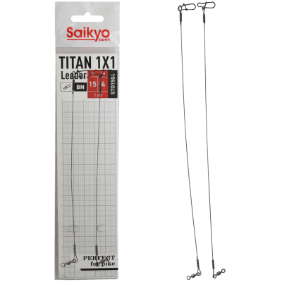 Поводок Saikyo Titan 1x1 STO2014, 14кг/20см, 2шт