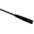 Спиннинг Nautilus Integral ITL-862MH 259см 10-45гр