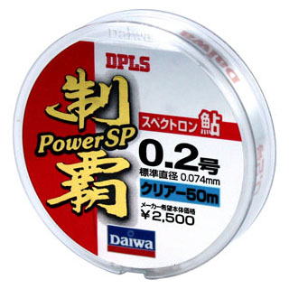 Леска Daiwa Spectron Ayu Seiha Power SP 50m 0.074m