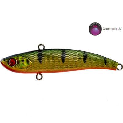 Воблер EcoPro Vib Nemo 70мм 13гр цв. 014 Hot Perch