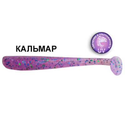 Силиконовая приманка Crazy Fish Nano Minnow 2.2" 22-55-27-6 кальмар цв. peony (пион)