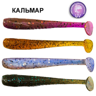 Силиконовая приманка Crazy Fish Nano Minnow 2.2  22-55-M69-6 кальмар цв. MIX69
