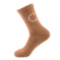 Термоноски "Следопыт" Organic wool socks CAMEL, sahara, р.38-40