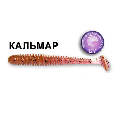 Силиконовая приманка Crazy Fish Vibro Worm 3'' 11-7.5-13-6 кальмар цв. purple pepper (пурпурный перец)