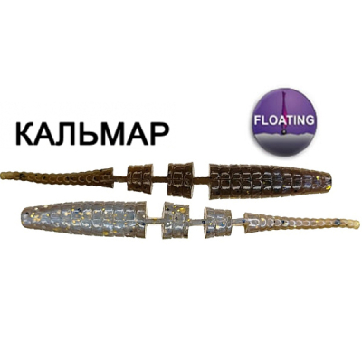 Силиконовая приманка Crazy Fish Polaris 3" 24-68-3d-6-F кальмар цв. swamp pearl (болотная жемчужина) плавающая