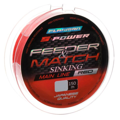 Леска Flagman S-Power Feeder/Match Sinking Main Line 150м 0,28мм