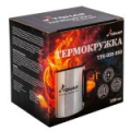Термокружка 350ML с пластиковой крышкой Tonar T.TK-033-350