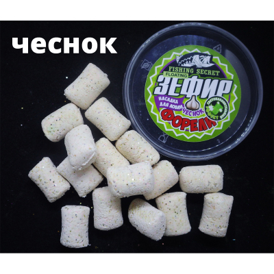 Насадка Fishing Secret "ЗЕФИР" (белый) (чеснок)
