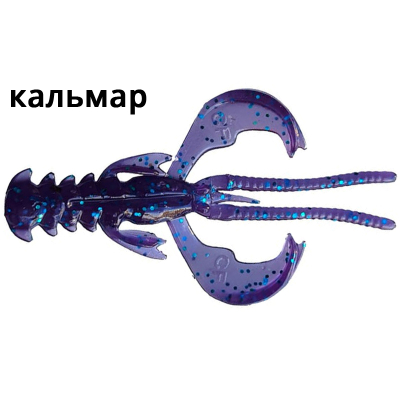 Силиконовые приманки Crazy Fish Nimble 1.2" 76-30-99-6 кальмар цв. Grape