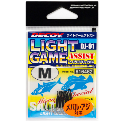 Крючок Decoy Assist DJ-91 Light Game Assist #L