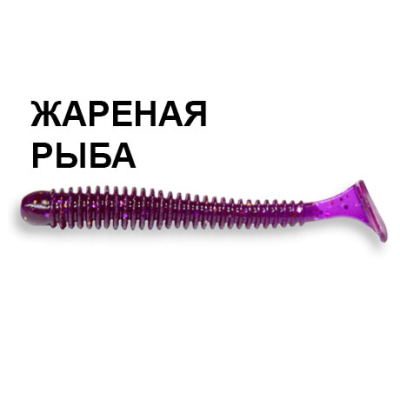 Силиконовая приманка Crazy Fish Vibro Worm 3-50-2-3 жареная рыба цв. lilac (сирень)