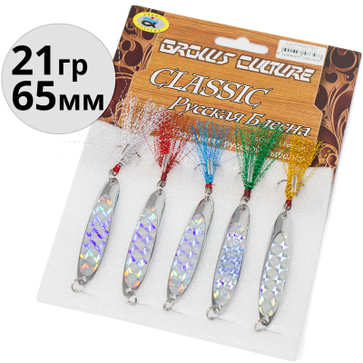 Приманка Grows Culture KACTMACTEP 6018A 21g цв. # silver 5шт/уп