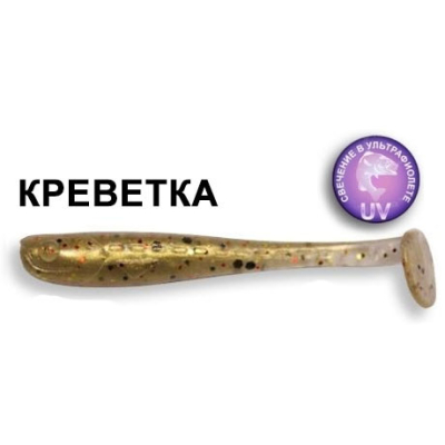 Силиконовая приманка Crazy Fish Nano Minnow 6-4-28-4 креветка цв. gold sand (золотой песок)