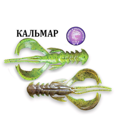 Силиконовая приманка Crazy Fish Nimble 2.5" 44-65-4d-6 кальмар цв. chart swamp (шартрес болото)