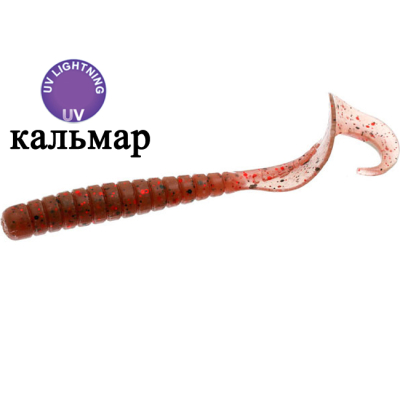 Виброхвост Flagman Sly 4" цв. UV lilac 6pc squid