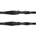 Удилище спиннинговое Maximus Stealth-Z Tele 23ML  2,3m  5-25g