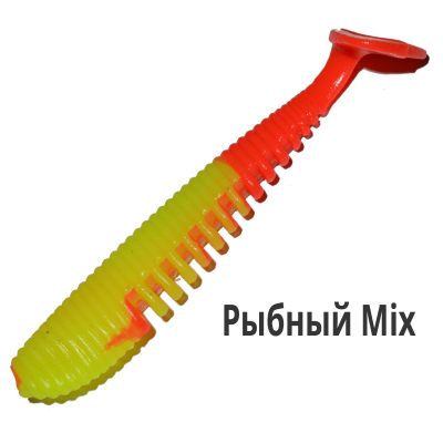 Виброхвост Red Machine Подкидыш 2,5" 65мм 8шт. RMПДК-037-65-03