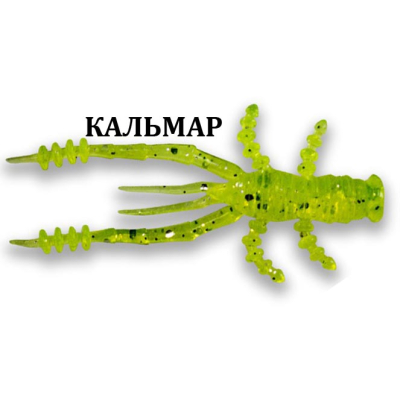Силиконовая приманка Crazy Fish Crayfish 26-4.5-54-6 кальмар цв. green acid (зеленая кислота)