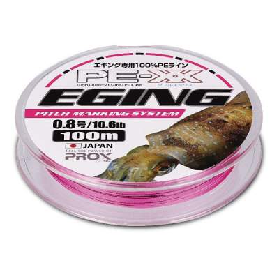 Шнур плетенный Prox Eging PE-XX Pitch Marking System 100m 5.0kg 11Lb