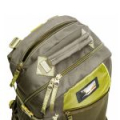 Рюкзак Aquatic P-25 трекинговый