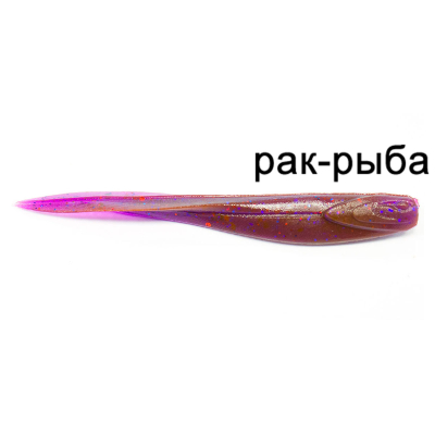 Силиконовая приманка Ojas SoftTail 77 Рак-рыба (color: #05, pcs: 9)