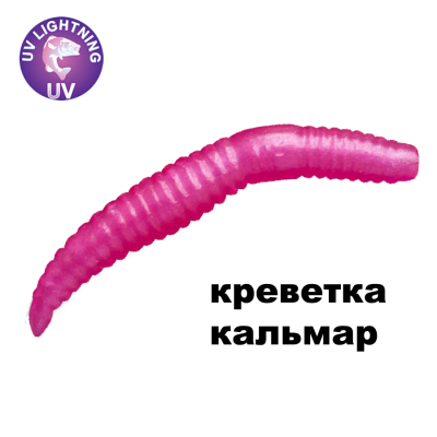 Силиконовая приманка Crazy Fish MF Baby Worm 2" 66-50-101-7-EF креветка+кальмар цв. 101