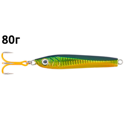 Пилькер Balzer UV Beast 80гр. цв. Green/Gold (13911 480)