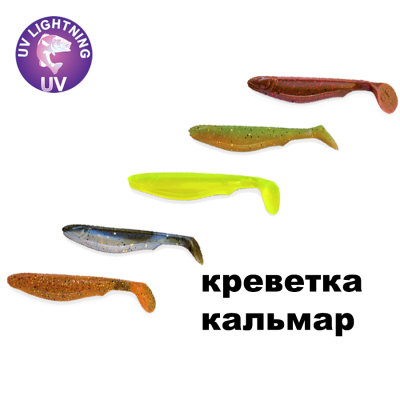 Силиконовая приманка Crazy Fish Slim Shaddy 3.2"  56-80-M608SL-7 креветка+кальмар цв. M608SL