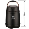 Термос для еды Vitax Voyager VX-3416 500мл