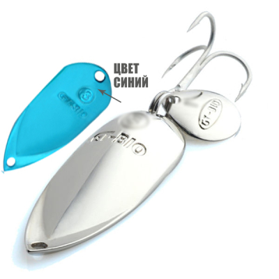 Блесна GT-BIO Cicada Spoon #1, 2.5гр, синий  GT-32T