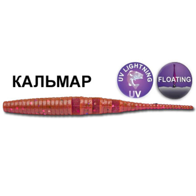 Силиконовая приманка Crazy Fish Polaris 4" 38-100-12-6-F кальмар цв. ultraviolet (ультрафиолет)