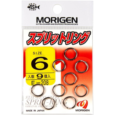 Заводные кольца Morigen E-208 #2