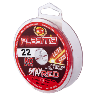 Леска плетёная WFT KG Plasma Lazer Skin Stay Red 150/014