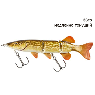Свимбейт Balzer Shirasu Swimbait Pike Factory Slow Sink Pike 33 гр 15 см (13687 515)