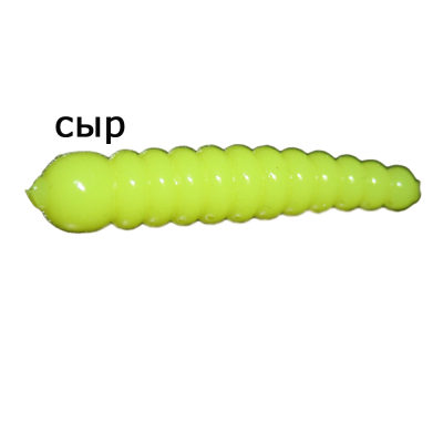 Мягкая приманка MF_pro Личинка 3.5 см - 10шт. Шартрез Сыр