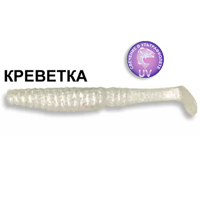 Силиконовая приманка Crazy Fish Scalp Minnow 5.5" 19-130-49-4 креветка цв. snow-white (снежно-белый)