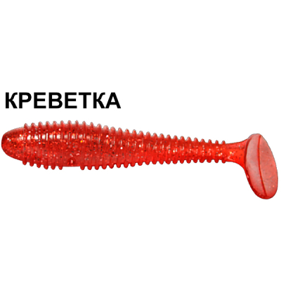 Силиконовая приманка Crazy Fish Vibro Fat 1-7.1-4-4 креветка цв. cherry (вишня)