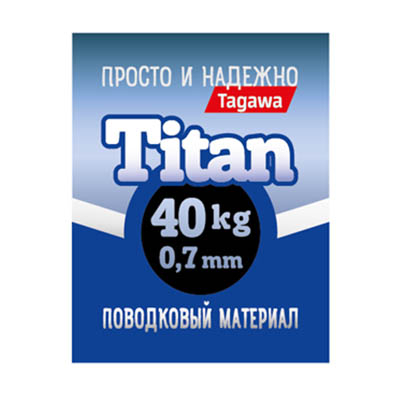 Поводковый материал Tagawa Titan WIRE-Ti-40