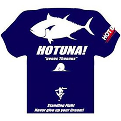 Майка Hots Tuna Dry T-Shirt Navy р. 3L