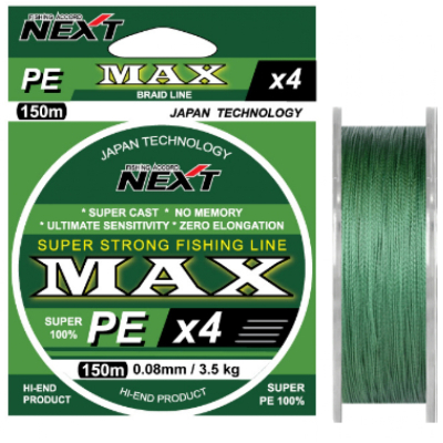 Шнур Next MAX PEx4 150m темно-зеленый 0.20mm, 12.5kg