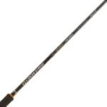 Удилище спиннинговое Major Craft Crostage CRX-S692AJI 0.6-10g