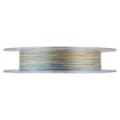 Леска плетеная Daiwa Tournament Accudepth 150м 20lb 0,18мм (мульти)