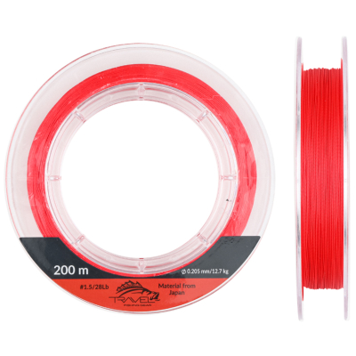 Плетёный шнур Travel Jig Sensory 9x PE 200m #1.0/25lb (0.165 мм\11.3кг)