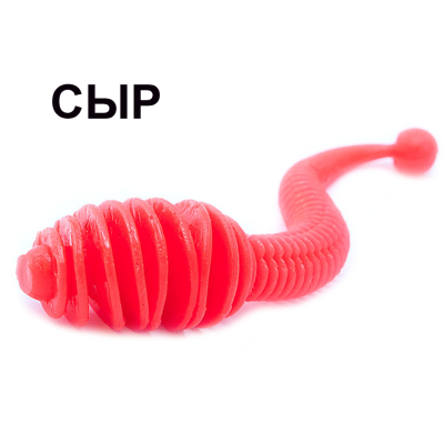 Мягкая приманка Boroda Baits Antares цв. Огненно-красный, аттр. Сыр, 6 шт./уп.