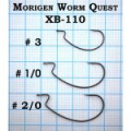 Офсетный крючок Morigen XB-110 #3