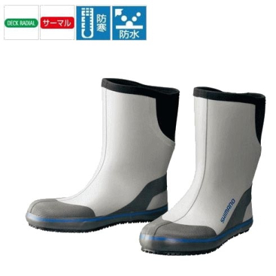 Сапоги Shimano FB-067M D.Radial Boots размер LL светло-серые