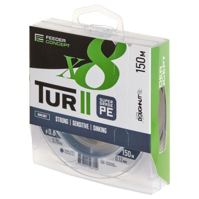 Шнур плетёный Feeder Concept Tur II х8 Braid Dark Grey 150/012