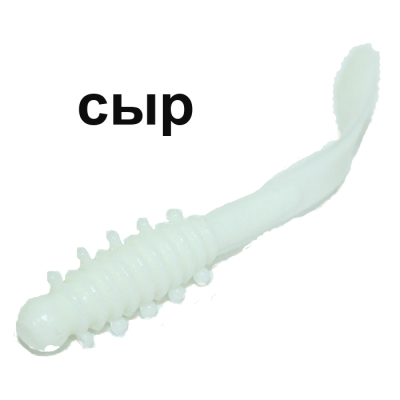 Мягкая приманка Boroda Baits Leech цв. Белый, аттр. Сыр, 12 шт./уп.