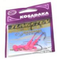 Джиг-головка вольфрам Розовый 5.3г, №2/0, 2шт (Kosadaka) J-W-pink-5.3-2/0