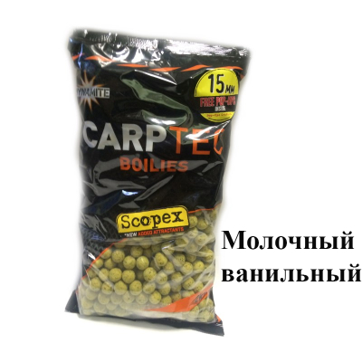 Бойлы Dynamite Bait Scopex CarpTec 15mm S/L - 2kg DY1156 Молочный/ванильный